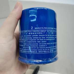 Filtro de Aceite Compatible con <span class=keywords><strong>Honda</strong></span> Fit <span class=keywords><strong>Civic</strong></span> Accord CRV 15400-RTA-004 15400-RTA-003 - Product Image 4