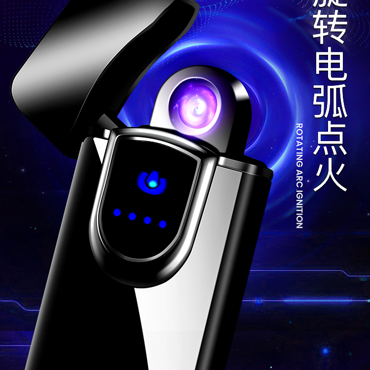 Зажигалка с USB-зарядкой JOBON, креативная металлическая беспламенная перезаряжаемая ветрозащитная электронная сигарета со светодиодом