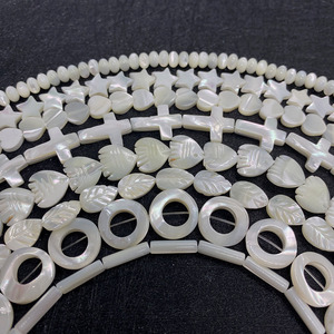 Perle en coquillage sculptée en forme de cœur rond, étoile, <span class=keywords><strong>croix</strong></span>, papillon blanc, avec trou droit, pour collier fait main, porte-clés, accessoire de décoration de sac - Product Image 3
