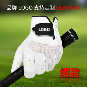 Golf <b>Gloves</b> White Lambskin PU Breathable Unisex For Training And Competition - Product Image 3