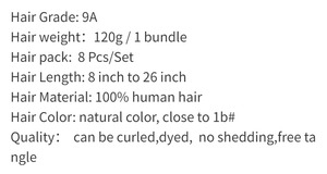 Clip-ins bruts non transformés <span class=keywords><strong>Extensions</strong></span> de cheveux humains naturels 120g Pu trame Clip droit sans couture invisible dans la vague de corps de cheveux - Product Image 6