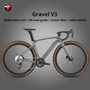 Bicicleta de Carretera de Fibra de Carbono GRAVEL-V3, Cambio Inalámbrico de 13 Velocidades, Frenos de Disco Hidráulicos, Ruedas 700*40C, Gravel V3:WheelTop G - Product Image 1