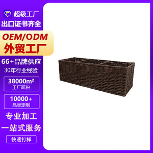 Rattan <b>Storage</b> <b>Basket</b> Rectangle 3 Compartment Desktop Organizer For <b>Toys</b> Snacks Cosmetics - Product Image 5