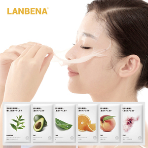 LANBENA <span class=keywords><strong>série</strong></span> de fruits <span class=keywords><strong>avocat</strong></span> nourrissant masque facial de soins de la peau - Product Image 3