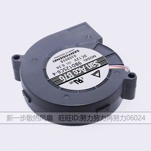 Sanyo Denki 9BD12SC6-4 7020 12V 0.3A Centrifugal Blower Fan <b>For</b> <b>Computer</b> <b>Case</b> - Product Image 2