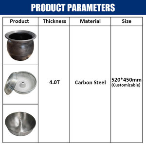 定制冲压成型碳钢深拉件金属旋压加工服务 0.1m 表面处理 520x450mm - Product Image 4