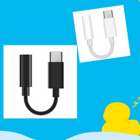 USB-C 3,5mm Kopfhöreranschluss-Adapter Universelle Reiseversion Ausgang AC OTP-Schutz Kompatibel mit Laptop Mobiltelefon Kamera LED