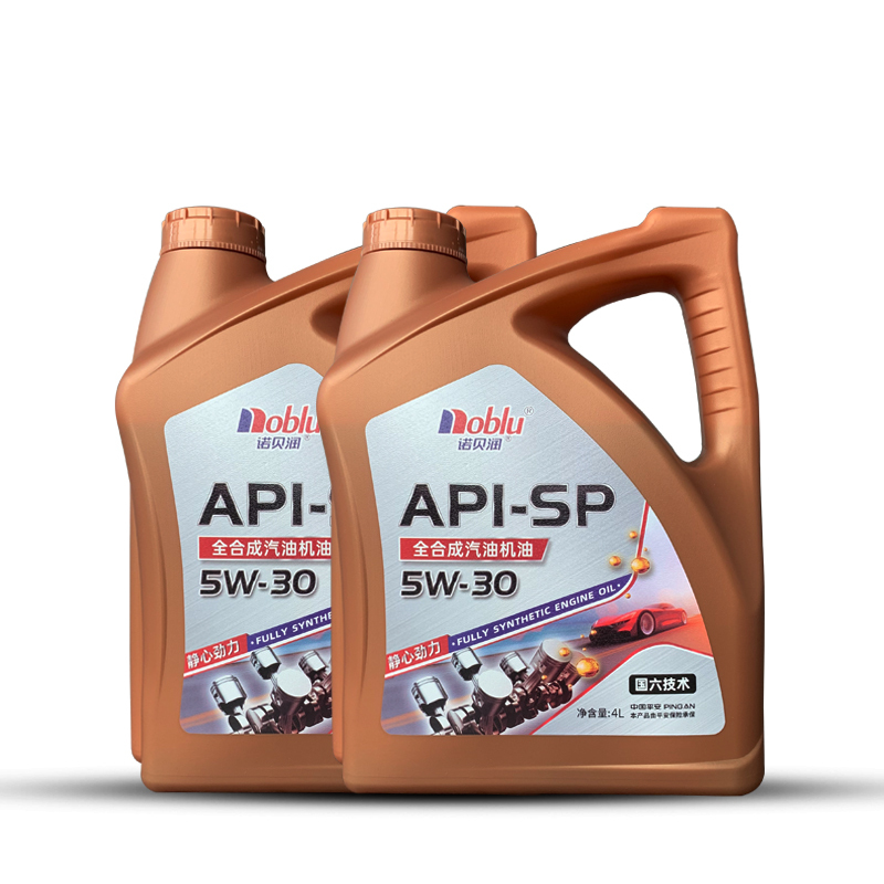 Noblu Fully Synthetic SP 5W30 Gasoline