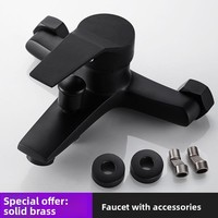 Nouvel ensemble de douche transfrontalier de style chinois, finition noire, simple, pour usage domestique, avec robinets d'eau froide et chaude