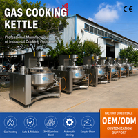 Grande machine de cuisson industrielle à agitation planétaire pour usine alimentaire, pot de cuisson électrique industriel avec mélangeur pour beurre et sauce caramel