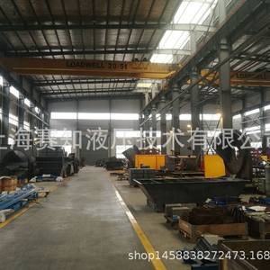 Vanne solénoïde hydraulique américaine importée de haute qualité SV10-24 Hydraforce, prix compétitif, cartouches filetées disponibles - Product Image 4