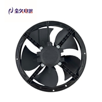 Moteur de ventilateur de congélateur sans balais à aimant permanent DC IE3 haute efficacité, étanche IP65, 10W, 300-1800 tr/min