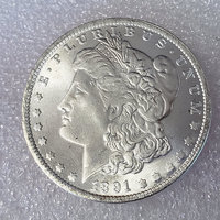 Réplique non magnétique, poids 26g, plaqué argent brillant, pièce de monnaie américaine antique Morgan Dollar, pièce de monnaie Morgan Liberty en argent, fabriquée en laiton