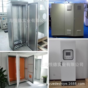 ตู้ควบคุมไฟฟ้าอุตสาหกรรมสแตนเลส 380V IP54 สำหรับการจ่ายไฟในโรงงาน - Product Image 1