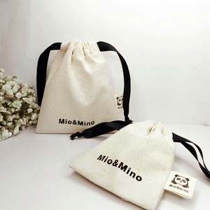 Sac à chaussures en toile de coton beige de haute qualité personnalisé pour bagues et boucles d'oreilles - Emballage promotionnel - Product Image 2