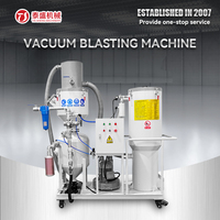 Sablageur à circuit fermé Taisheng Metal double mode 5,5 kW, haute productivité, faible coût d'entretien pour locomotives