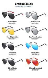 แว่นกันแดดแฟชั่นทรงโอเวอร์ไซส์โลหะ โพลาไรซ์ มองเห็นในเวลากลางคืน เปลี่ยนสีอัตโนมัติ สำหรับผู้ชาย - Product Image 3