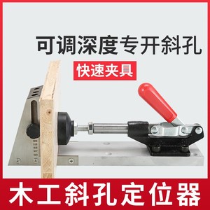 ดอกสว่านเจาะรูเอียงสำหรับงานไม้ ขนาด 6.35 มม. ก้านกลม ทำจากเหล็ก สำหรับใช้ในบ้าน - Product Image 5