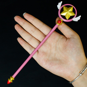 Anime Star <strong>Bird</strong> Head Magic Wand Metal Craft <strong>Model</strong> Toy Cosplay Props for Girs Gifts Size 22cm - Product Image 3