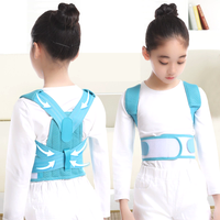 Correcteur de posture lombaire réglable pour enfants pour soulager et réhabiliter les douleurs dorsales des enfants
