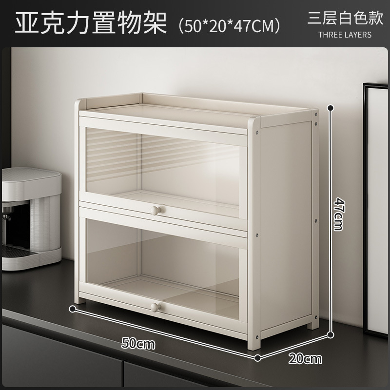 White three-layer - 50cm [Cross-border quality, labelable]