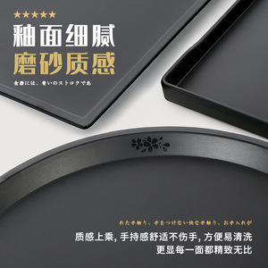 Xiangyuanmei tableware <b>melamine</b> tray rectangular restaurant serving <b>plate</b>, tableware, imitation porcelain hotel tea tray - Product Image 2