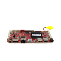 Grosir baru Allwinner A133 papan kontrol Motherboard 1920*1080p fitur 8GB 16GB RAM Android 10 IMG Power 8300 kartu grafis