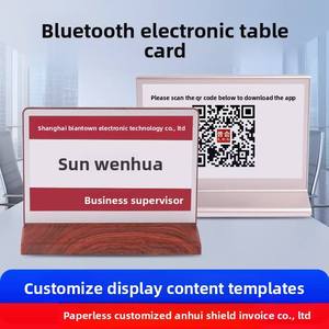 <b>Smart</b> <b>Electronic</b> Table Cards Ink Screen Meeting Direct Rental Mobile App for Update Customizable No Charging Required - Product Image 2