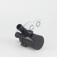 Bomba de agua auxiliar eléctrica OE 7L0965561L Auto 12V DC para motor VW Audi, sistema de refrigeración adicional, bombas de agua para coche