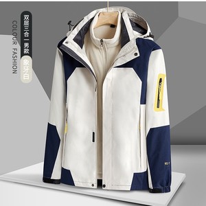 Veste coupe-vent Kaimulong pour l'extérieur, col montant, ensemble trois-en-un, deux pièces, unisexe, imperméable, doublée de polaire, pour le ski et l'alpinisme - Product Image 1