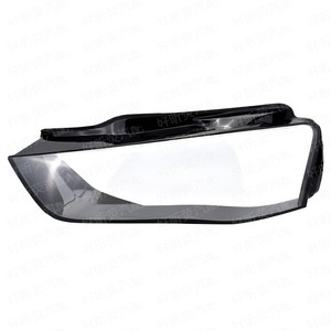 ฝาครอบไฟหน้า Audi A4 ปี 2013-2015 เลนส์ใส สำหรับรุ่น A4L B8 B9 - Product Image 2