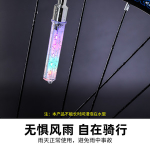 Lampe de valve de vélo Yiwu Tuliao 5 LED avec interrupteur pour vélo à pignon fixe et VTT - Product Image 3