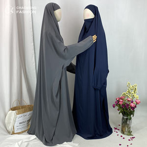 6493# Dezenter Khimar Hidschab Abaya Einfarbig Einteiliger Dschilbab Gebets-Abayas für Islamische Muslimische Frauen 10 Farben - Product Image 1