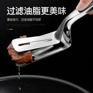 Espátula para freír de acero inoxidable T304, diseño de doble garra ancha y gruesa para pescado, filetes, panqueques, uso en la cocina - Product Image 3