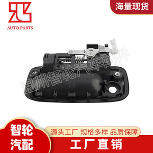 มือจับประตูด้านนอกโตโยต้า ทาโคมา พลาสติกสีดำ อะไหล่ทดแทน LRLR - Product Image 5