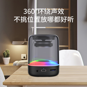 <span class=keywords><strong>T</strong></span>-WOLF A60 Top bán mini không dây <span class=keywords><strong>bluetooth</strong></span> Loa di động ngoài trời <span class=keywords><strong>Bluetooth</strong></span> Speaker với RGB ánh sáng - Product Image 5