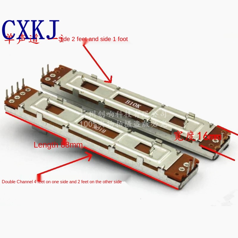 Прямой раздвижной потенциометр, подсветка консоли, смеситель, машинки для резки 88 мм B10K B100K, нажимной потенциометр