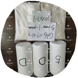 5-Bromo-1-pentene CAS 1119-51-3 BULK in srock ตัวอย่างฟรี - Product Image 6