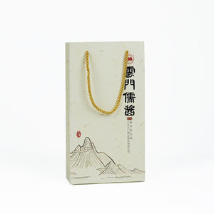 Sac à main en papier kraft écologique de haute qualité pour vêtements Impression offset personnalisée Promotion des ventes directes en Chine - Product Image 1