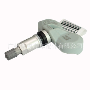 Sensor de Presión de Neumáticos 7PP907275G 433MHz Externo para Porsche Cayenne Audi A8 Bentley Flying Spur - Product Image 4
