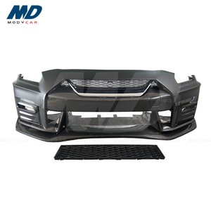 2020 Nismo phong cách nửa sợi carbon cản trước cho 2008-2020 Nissan R35 GTR - Product Image 2