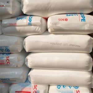 เม็ดพลาสติกโพลีเอทิลีนความหนาแน่นต่ำ2.0เม็ดสำหรับการขึ้นรูป LLDPE 218wj MFR สำหรับฟิล์มเคลือบ - Product Image 4