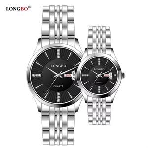 <span class=keywords><strong>LONGBO</strong></span> 80552 moda 3BAR profundidad impermeable correa de acero inoxidable calendario cuarzo lujo clásico amante diamante pareja Relojes - Product Image 6