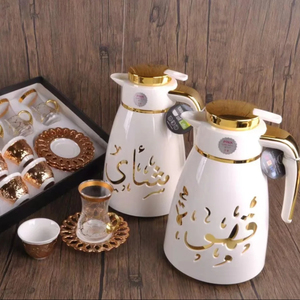 Juego <span class=keywords><strong>de</strong></span> <span class=keywords><strong>Tazas</strong></span> <span class=keywords><strong>de</strong></span> Porcelana para Café con Revestimiento <span class=keywords><strong>de</strong></span> Vidrio Árabe Blanco y Negro, Tetera <span class=keywords><strong>de</strong></span> 1 Litro, Jarra Dallah, Termos para Café Árabe - Product Image 2