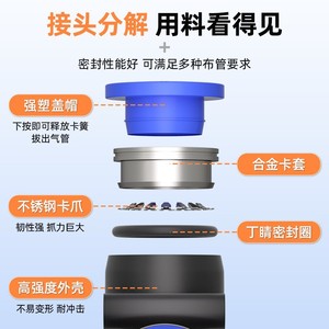 Qingze Pneumatic T-Fitting 6 Inch <b>Quick</b> Connect Air Hose <b>Connector</b> 4 8 10 12 16mm Plastic Fittings for Industrial Use - Product Image 4