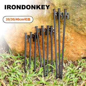 IRONDONKEY Piquets et maillets <span class=keywords><strong>de</strong></span> tente Tente d'auvent <span class=keywords><strong>de</strong></span> <span class=keywords><strong>site</strong></span> extérieur Accessoires <span class=keywords><strong>de</strong></span> camping Clous <span class=keywords><strong>de</strong></span> camping étendus et audacieux - Product Image 3