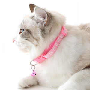 Wholesale Multi-colors Adjustable Dog <b>Collar</b> and Leash Set - Product Image 3