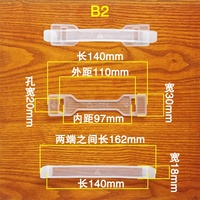 Sortie d'usine personnalisation poignée en plastique robuste Durable pour boîte en carton poignée en plastique de lait
