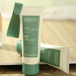 Crème dépilatoire bio pour hommes et femmes, <span class=keywords><strong>prix</strong></span> de gros, marque privée, épilation permanente indolore pour tout le corps - Product Image 2