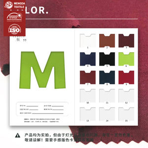 100% <span class=keywords><strong>coton</strong></span> biologique 50S Interlock mercerisé tissu <span class=keywords><strong>Jersey</strong></span> teint uni pour vêtements literie Textiles de maison écologique en Stock - Product Image 6